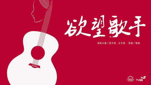 西顿霍尔大学文凭毕业证样本资料