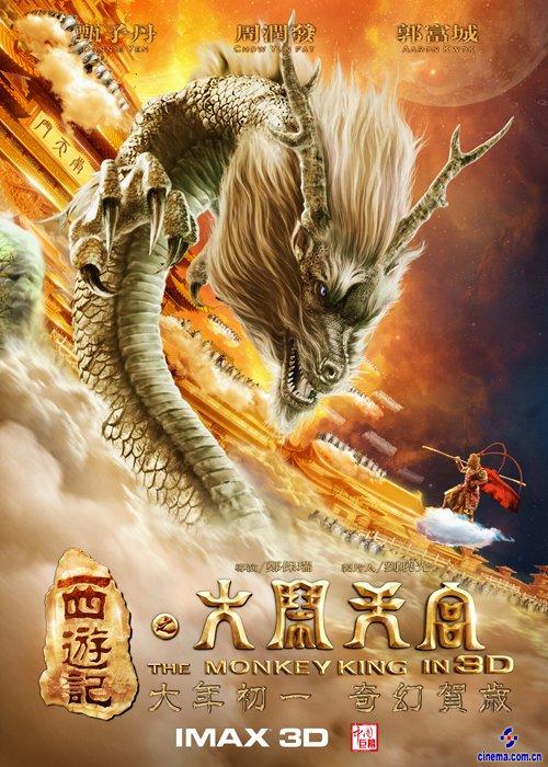 香农理工大学diploma购买